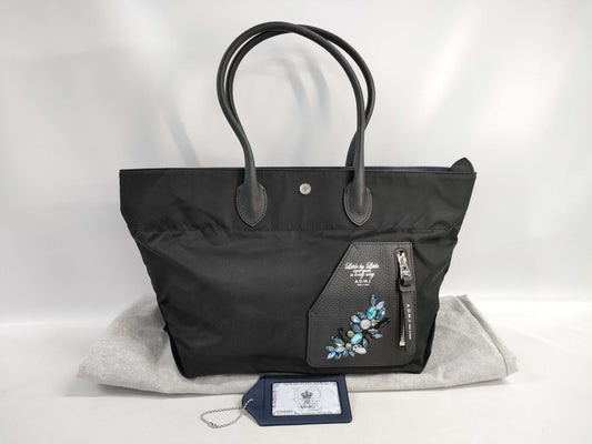 ADMJ Nylon Tote Tote Bag