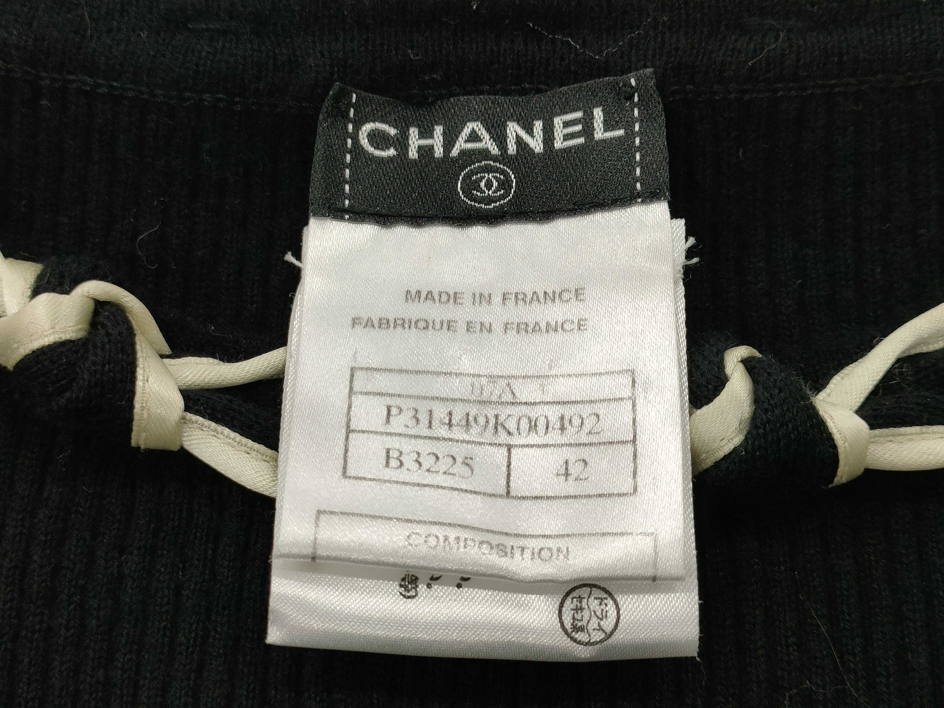 CHANEL 07A Knitted Dress with Coco Mark Dress