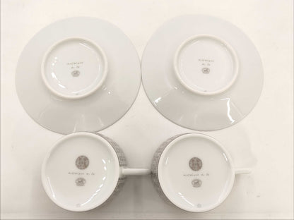 HERMES Teacups and Saucers Other Accessories