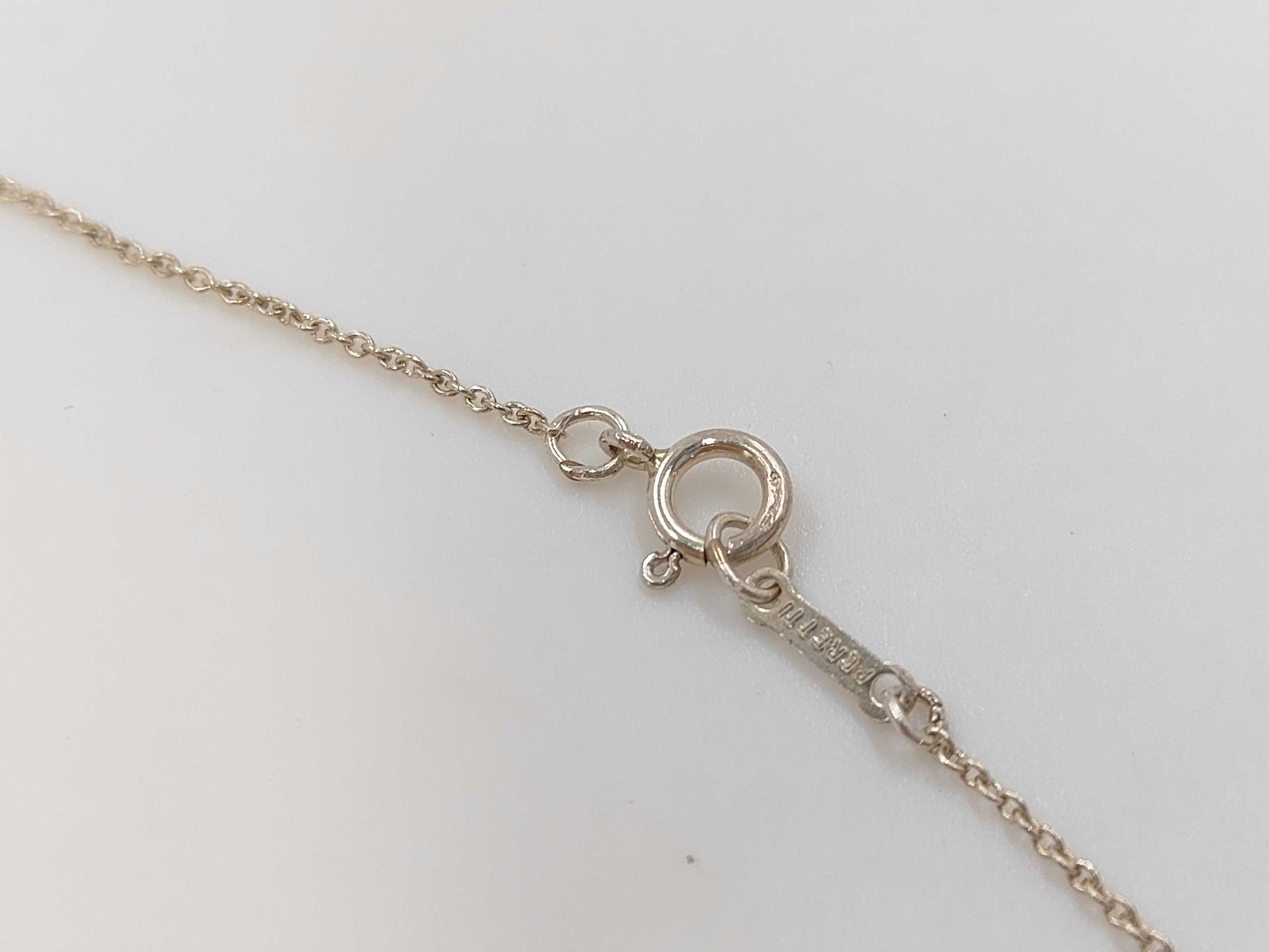 Tiffany & Co. Full Heart Necklace