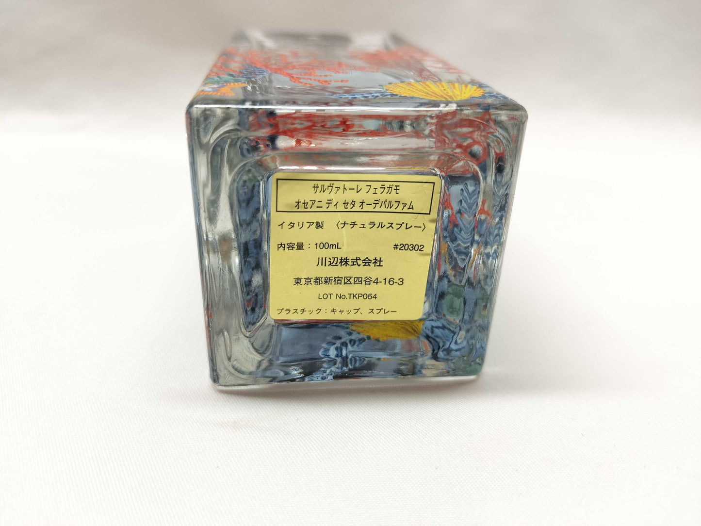 Salvatore Ferragamo Oceania di Seta 100ml Perfume 