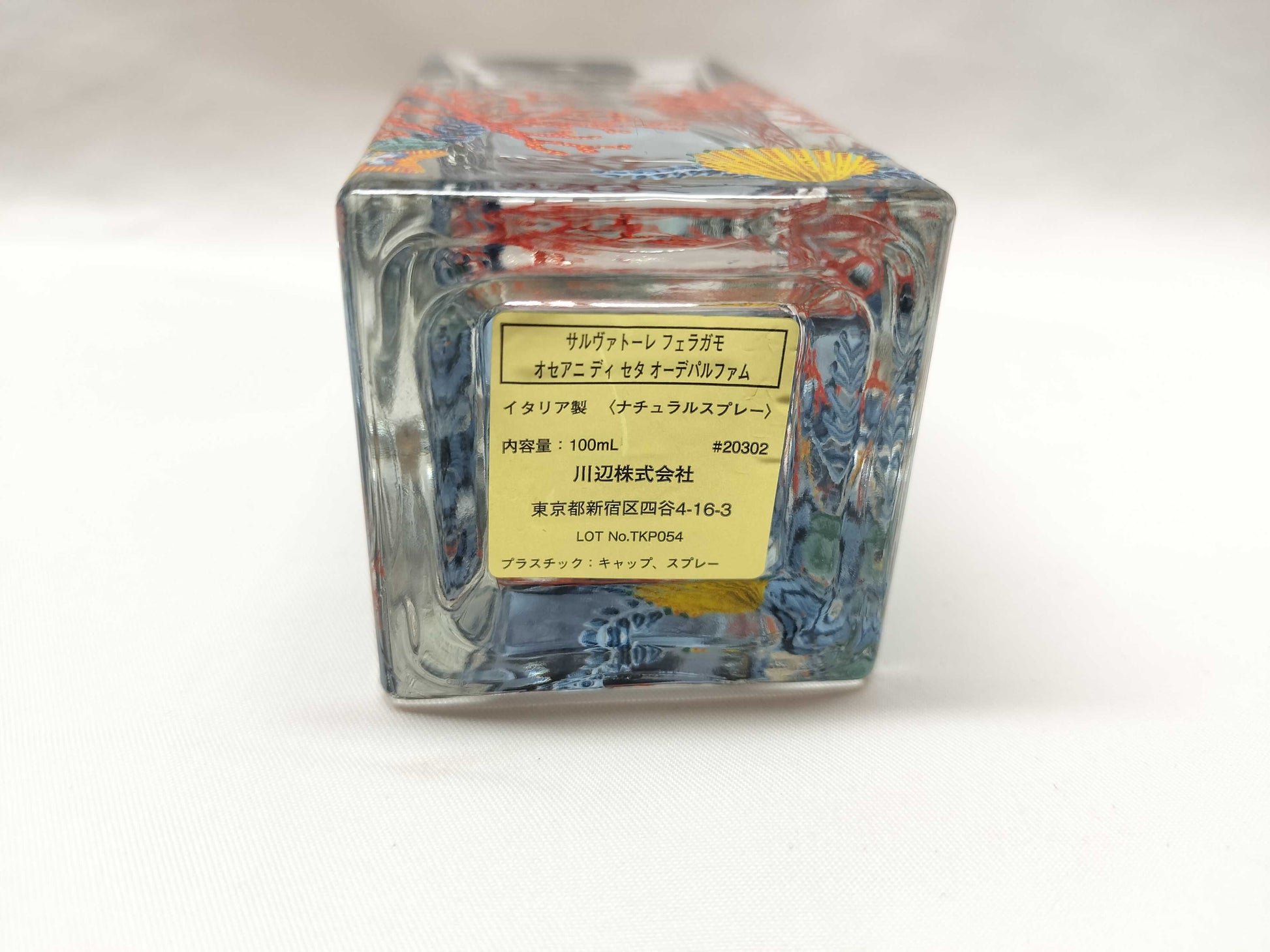 Salvatore Ferragamo Oceania di Seta 100ml Perfume 