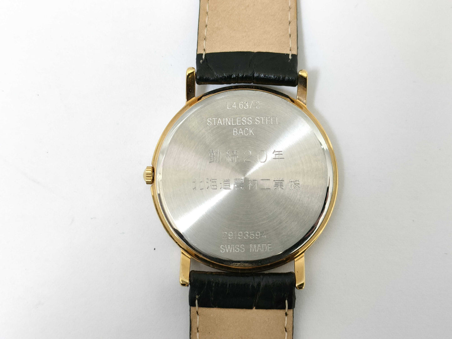 LONGINES LONGINES L4.637.2 Women's Watch Boys' Watch