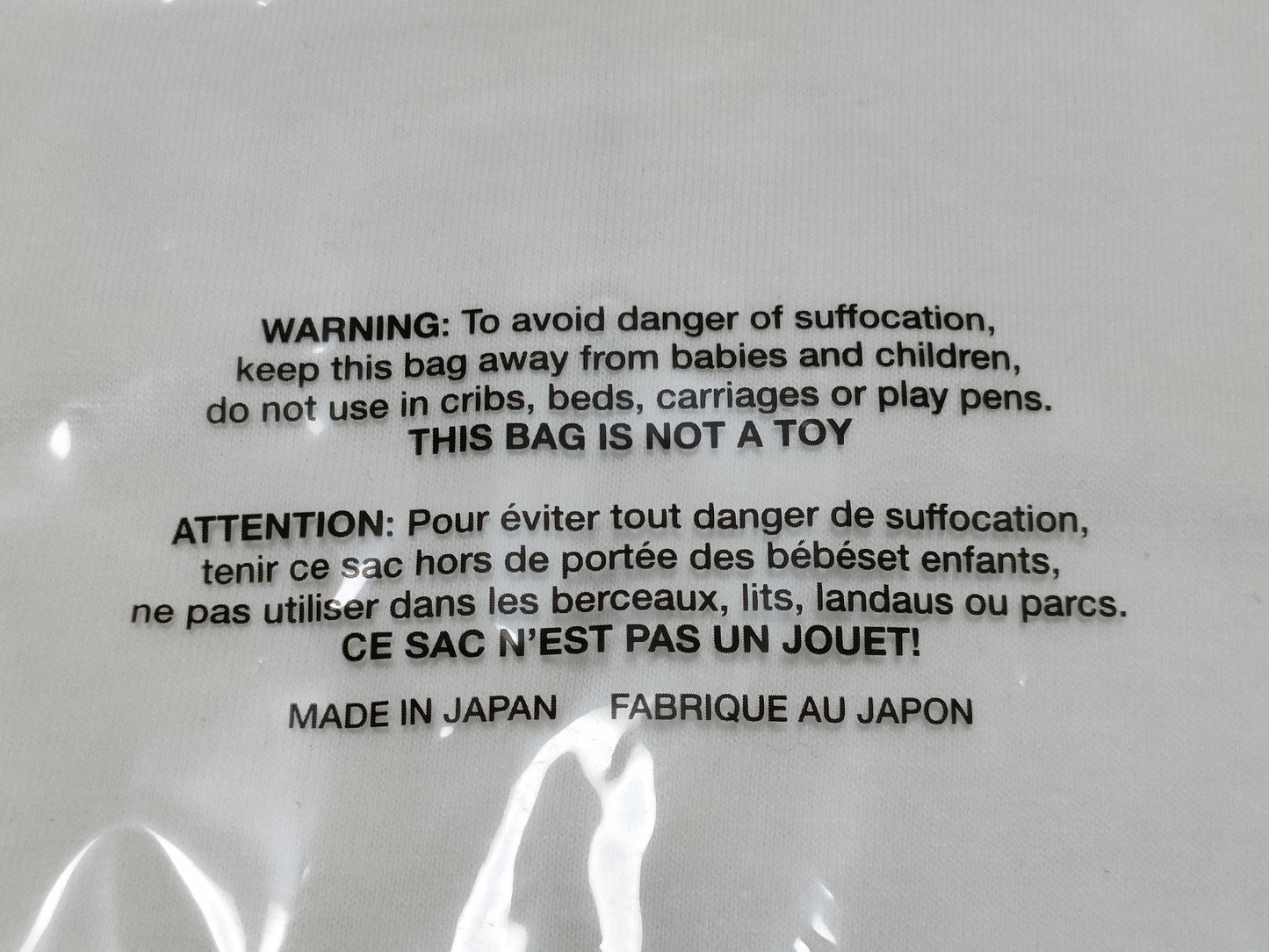 COMME des GARCONS PLAY COMME des GARCONS Heart Patch / Unused T-shirt