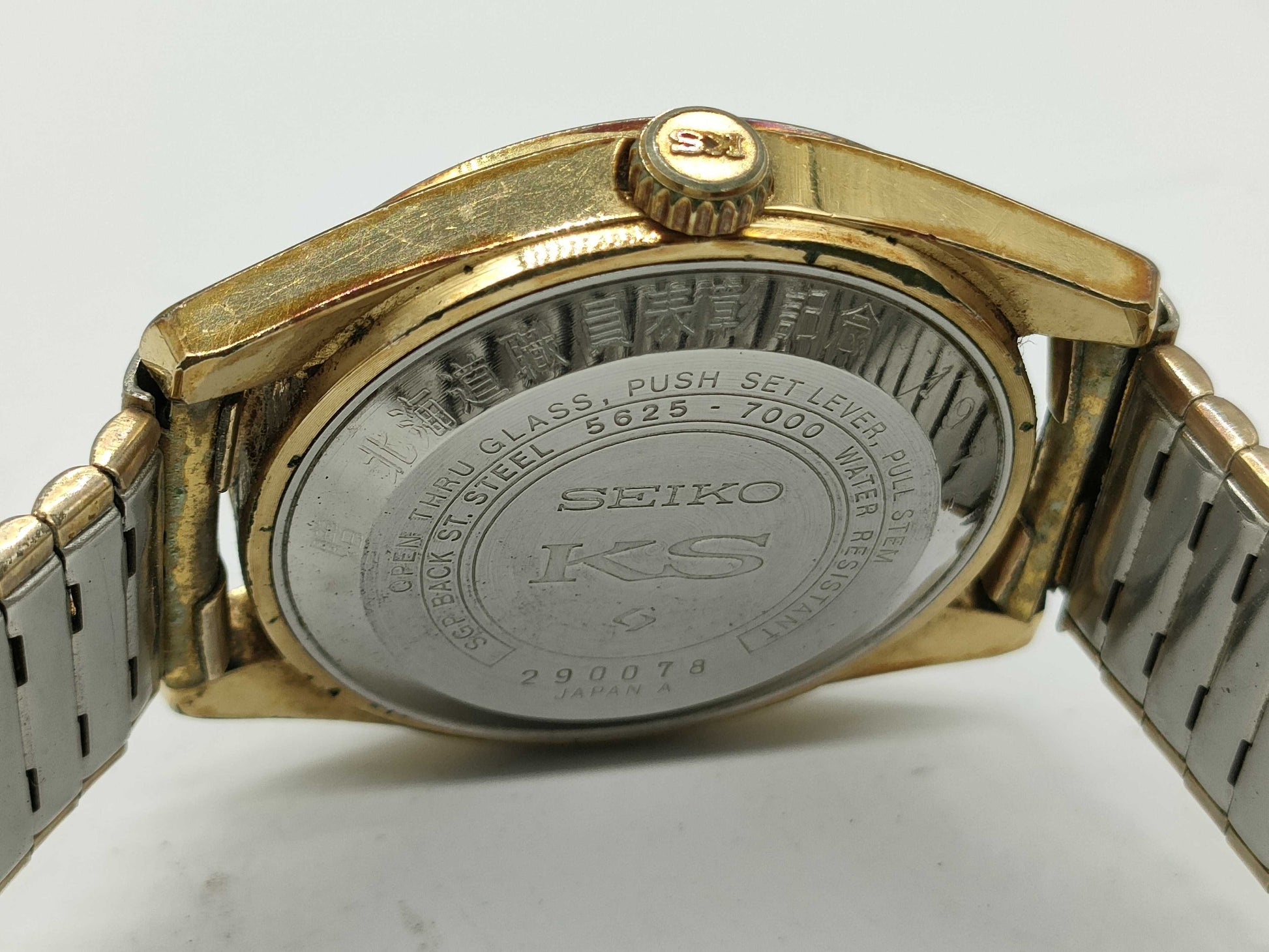 SEIKO 5625-7000 Automatic Boys' Watch with Aftermarket Strap