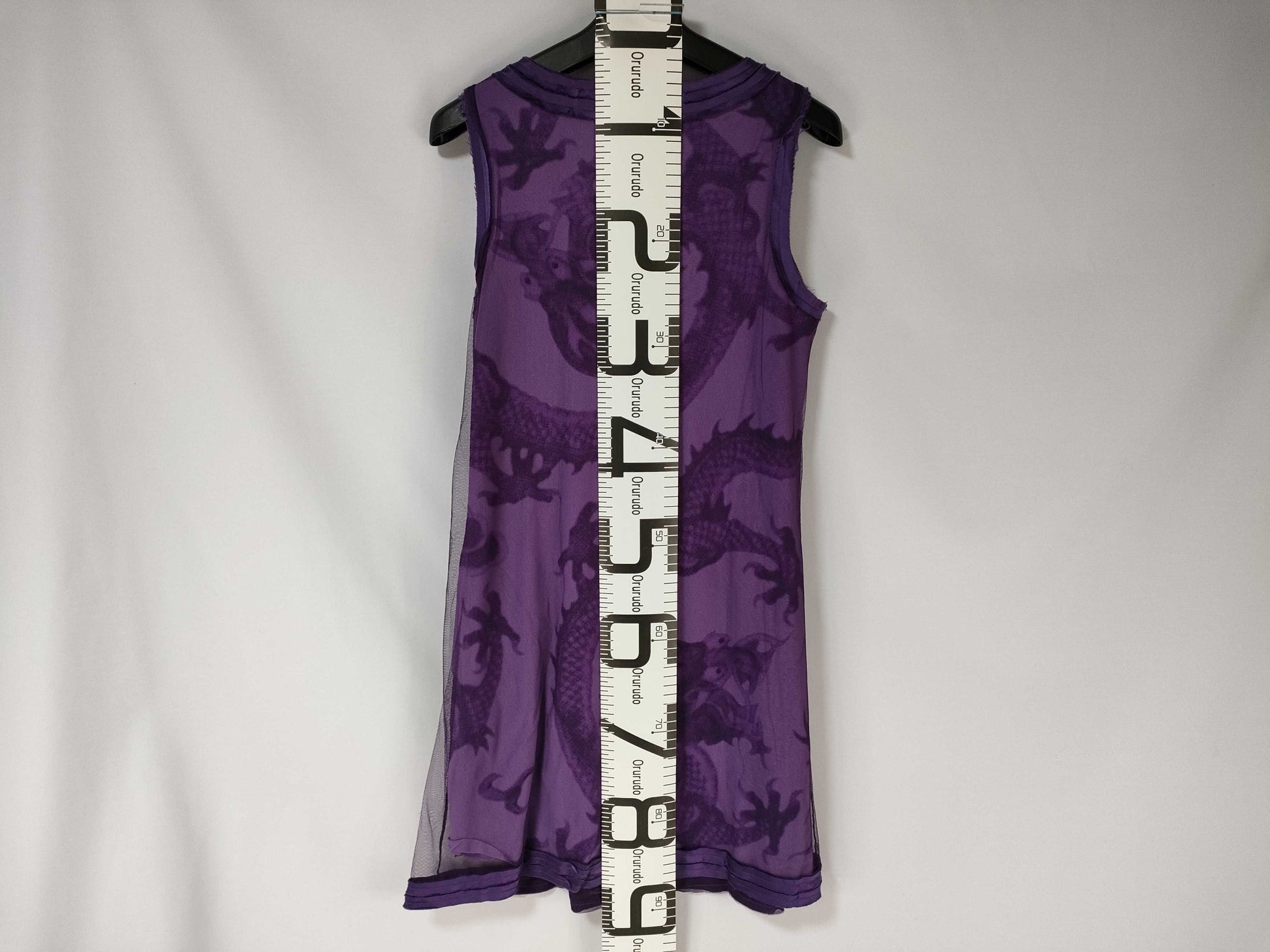 Vivienne Tam Dragon Sleeveless Dress