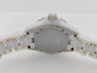 CHANEL J12 H0968 Quartz White Dial Boys' Watch