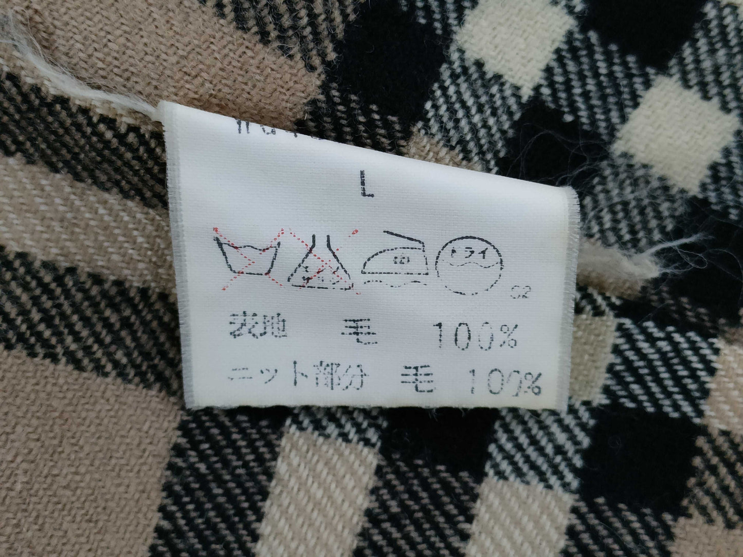 BURBERRY Burberrys Blouson with Nova Check Inside Jacket