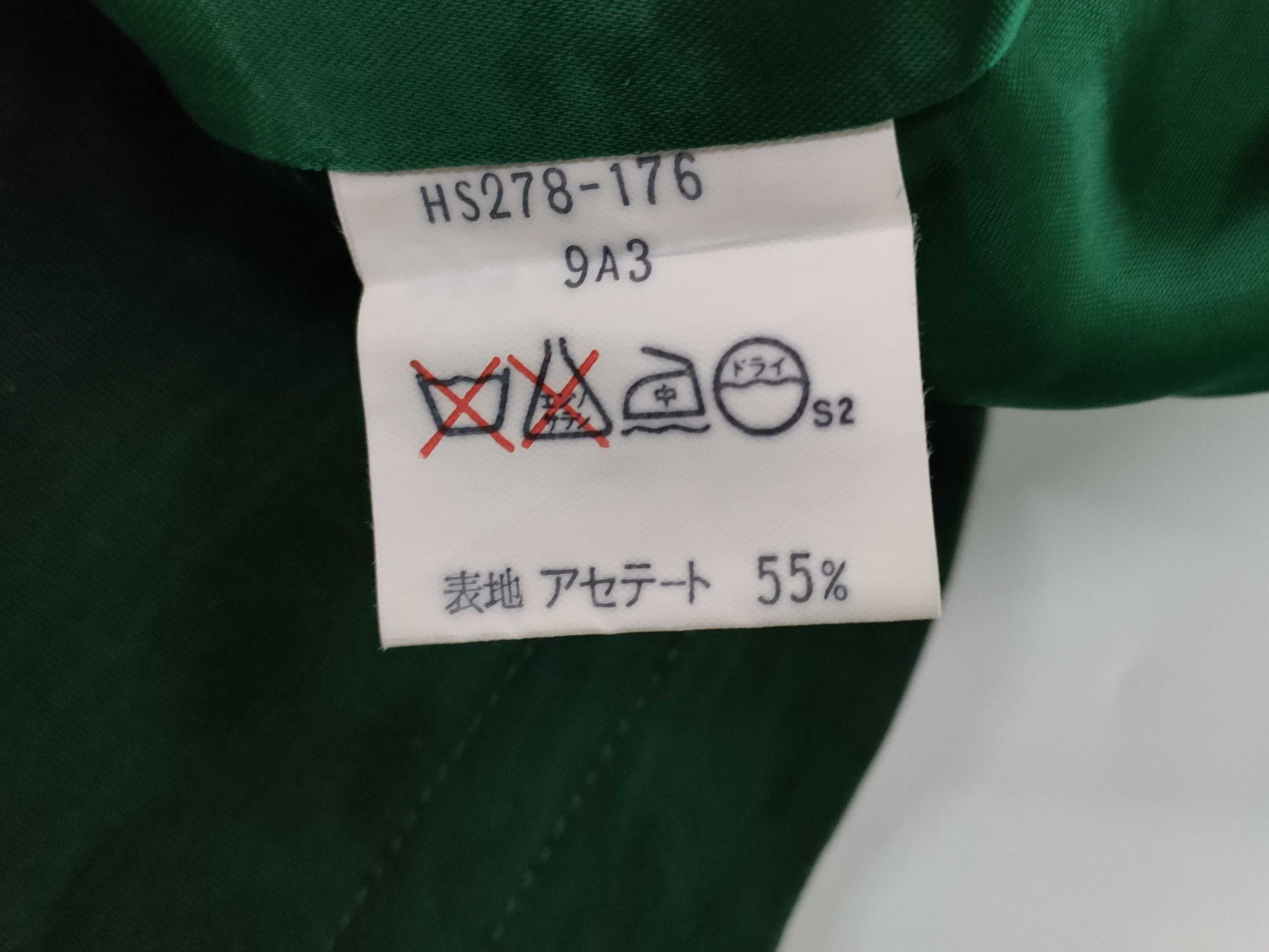 Yves Saint Laurent Vintage Coat Coat