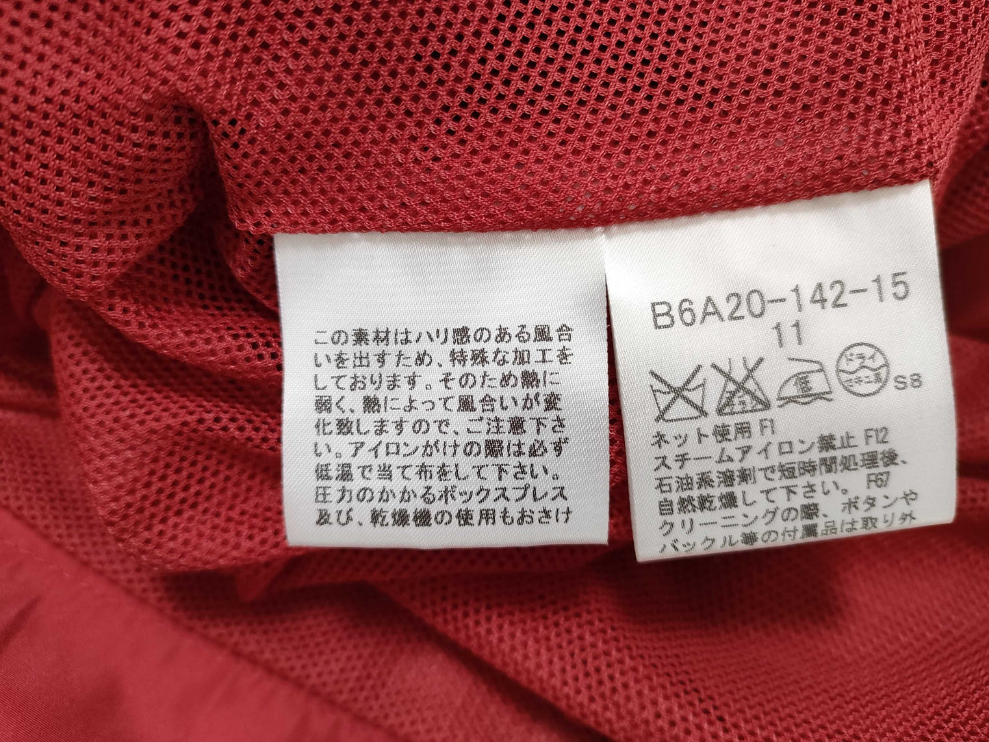 BURBERRY Burberry London Nylon Coat Red Women's Coat