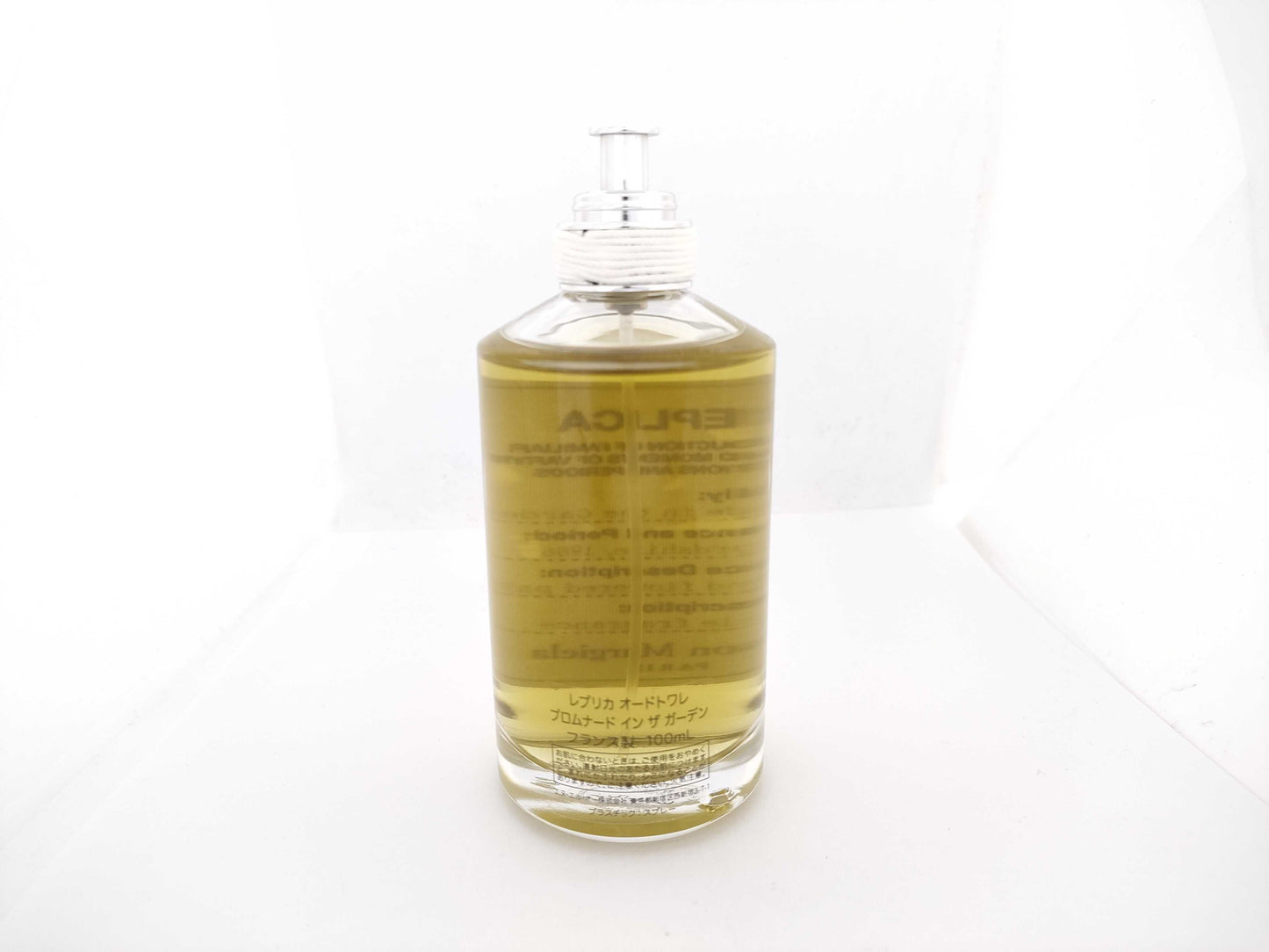 Margiela Replica Eau de Toilette Promenade Other Accessories