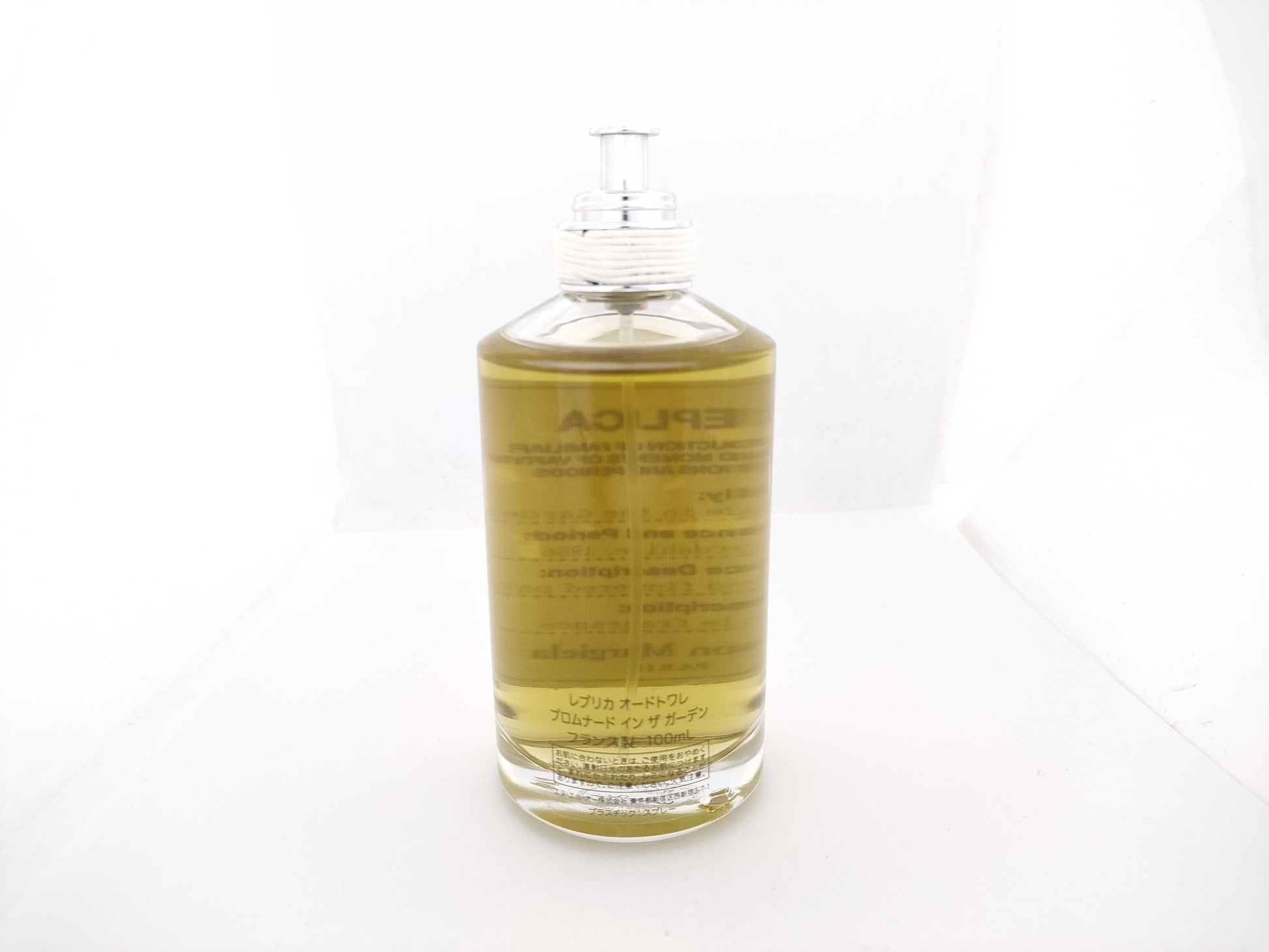 Margiela Replica Eau de Toilette Promenade Other Accessories