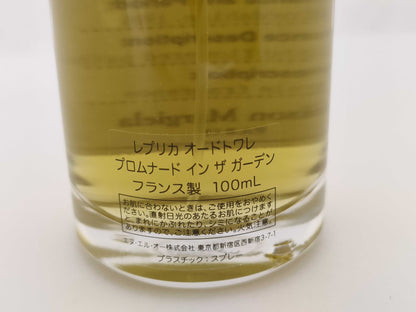 Margiela Replica Eau de Toilette Promenade Other Accessories