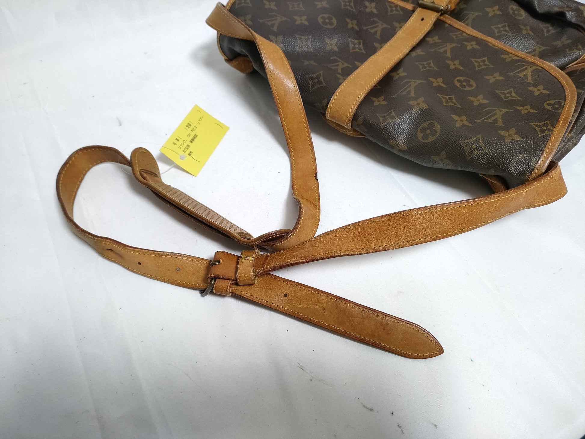 LOUIS VUITTON Monogram M42254 Saumur 35 Shoulder Bag