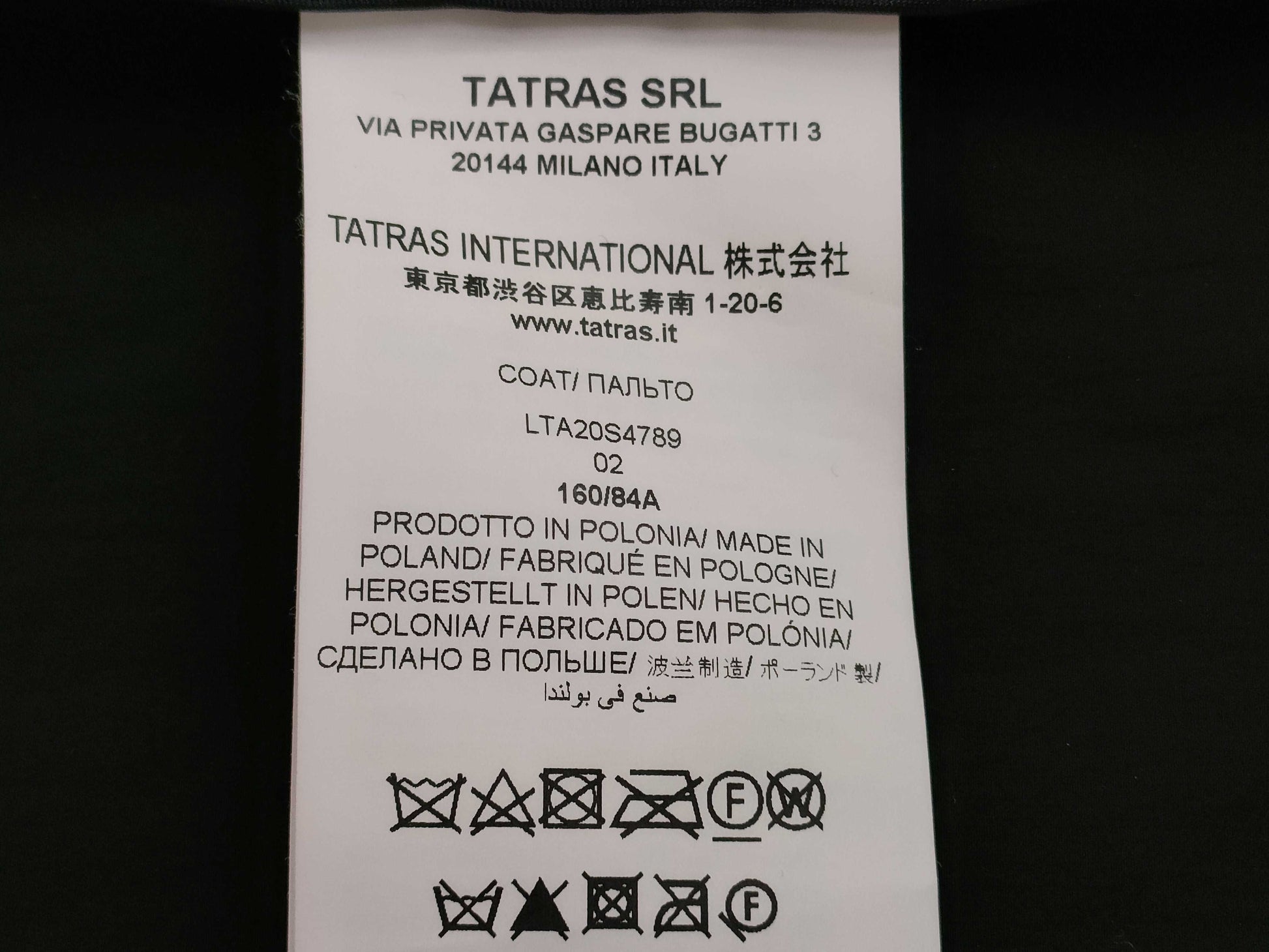 TATRAS LTA20S478920SS Mod Coat EUDEMO Coat