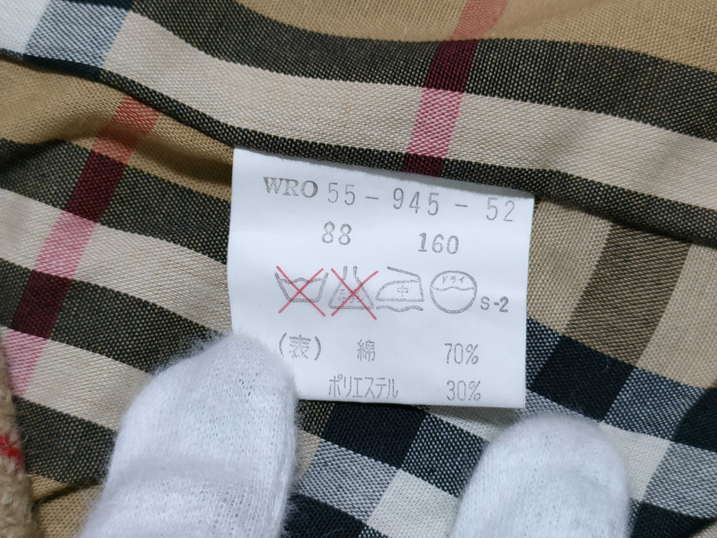 Burberrys Bal-collar Coat