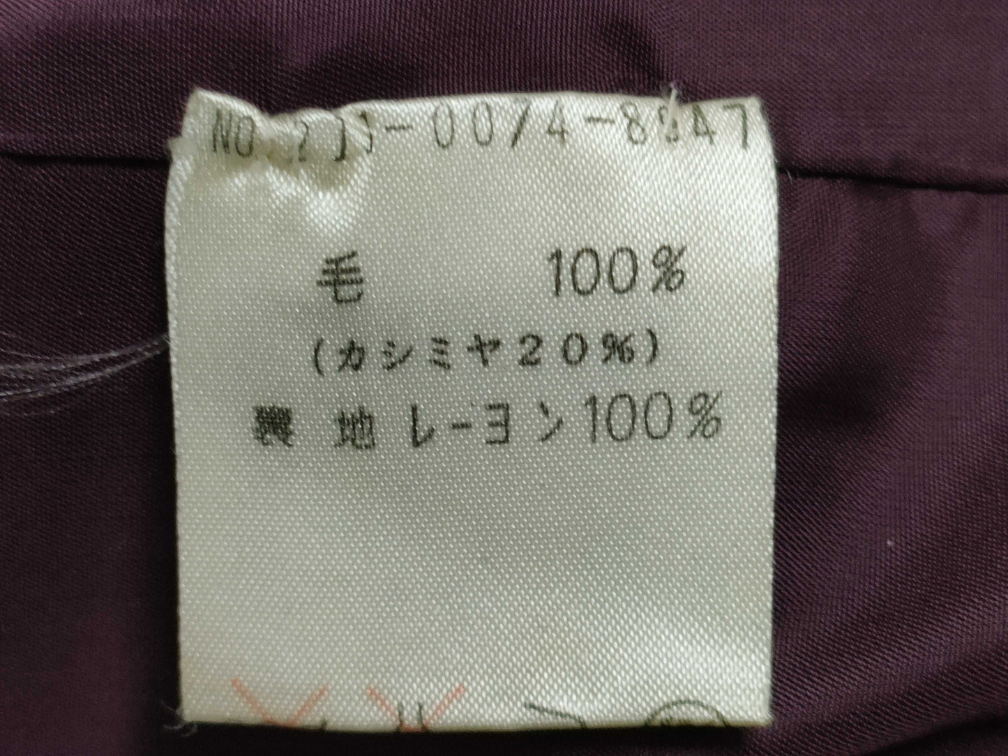 GUCCI Cashmere/Wool Coat Purple Coat