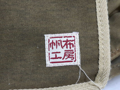 COACH Signature Think Bee Unused Sailing Boat 3-Piece Tote Bag