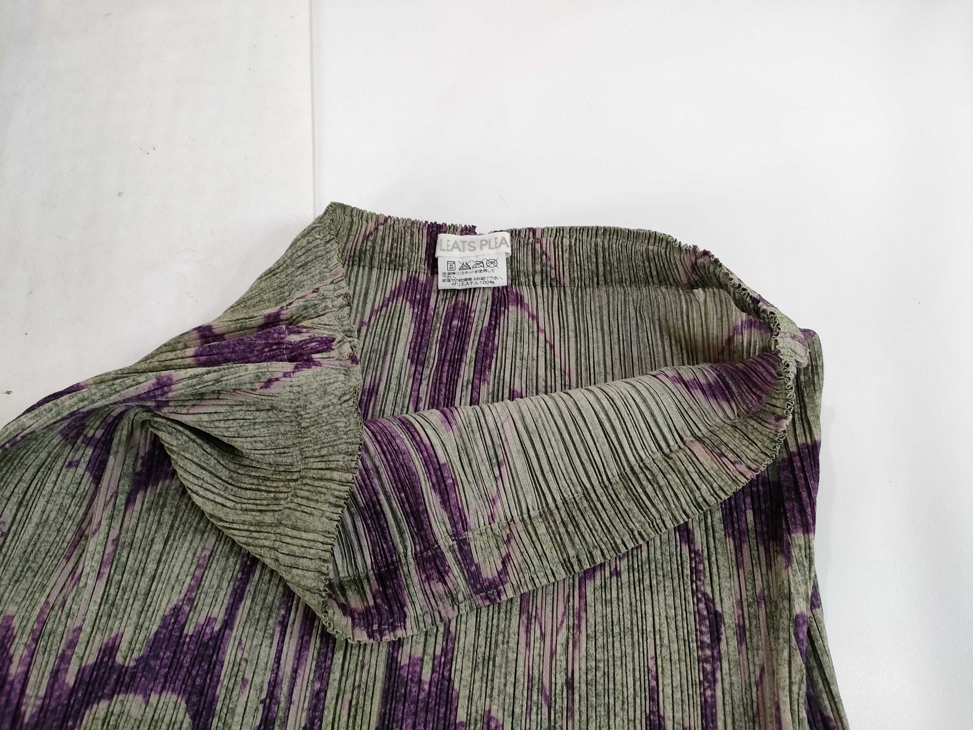 ISSEY MIYAKE Pleats Please Skirt GY/PU All-Over Print Skirt