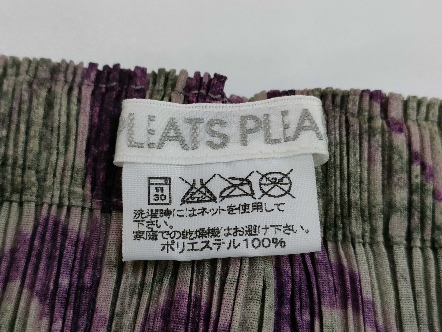 ISSEY MIYAKE Pleats Please Skirt GY/PU All-Over Print Skirt