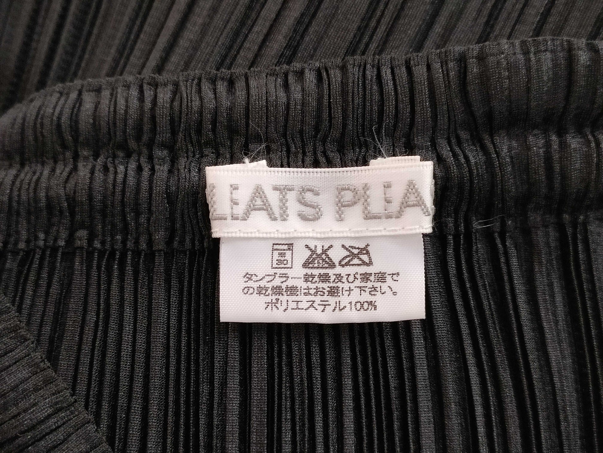 ISSEY MIYAKE Pleats Please Skirt Black Skirt