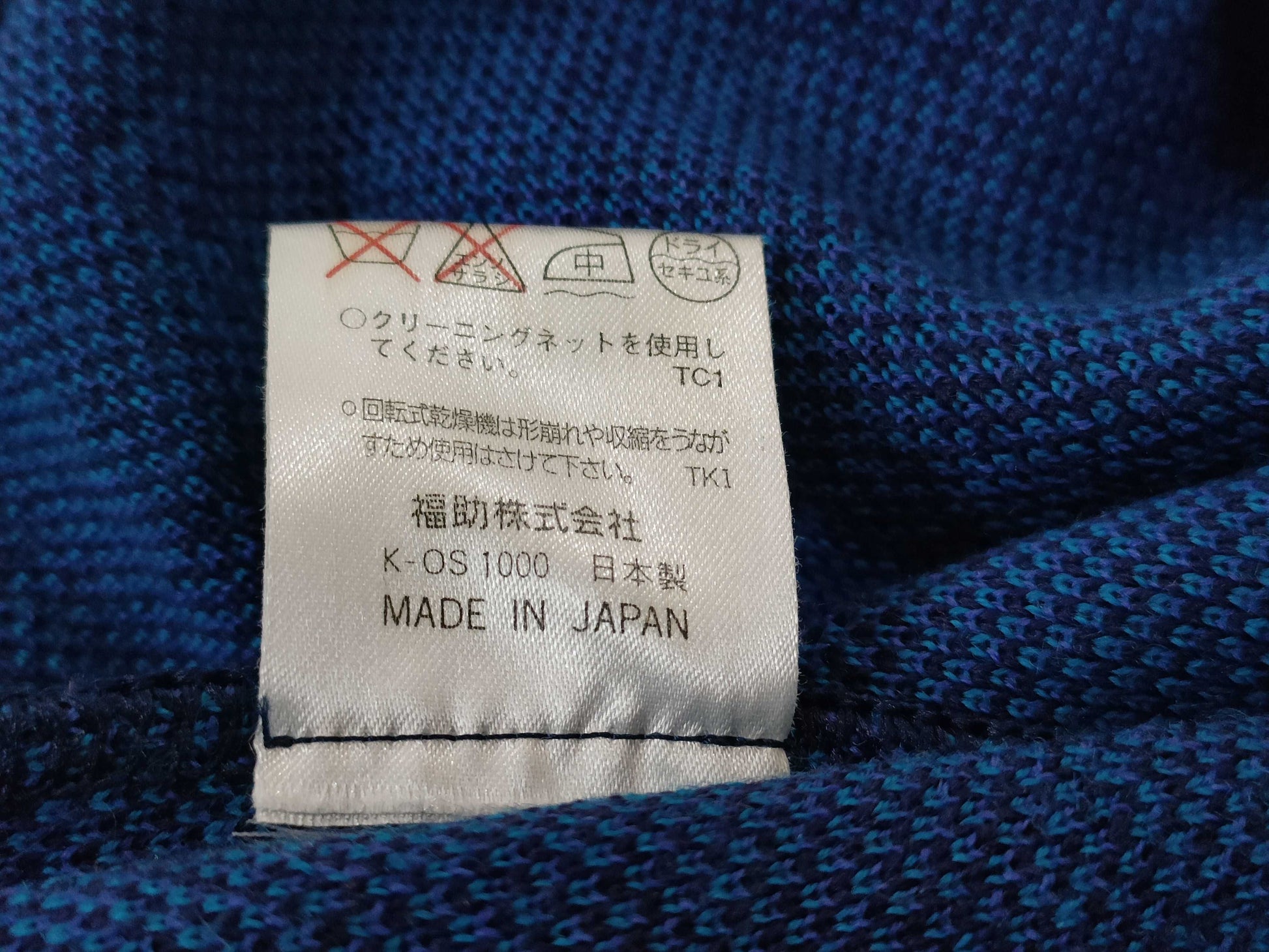 Yves Saint Laurent Polka Dot Knit Dress, Navy x Blue