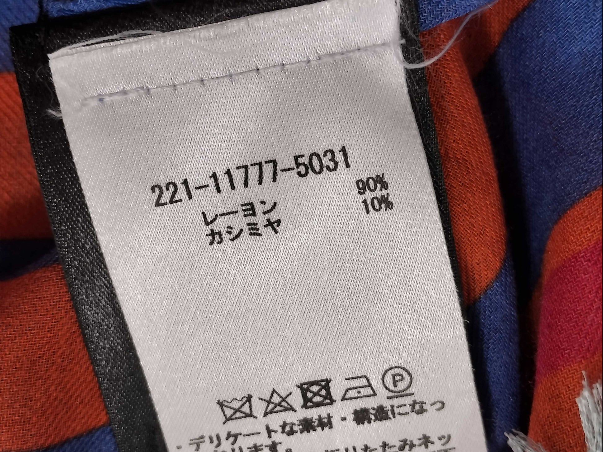 ETRO Large Stole Other Accessories