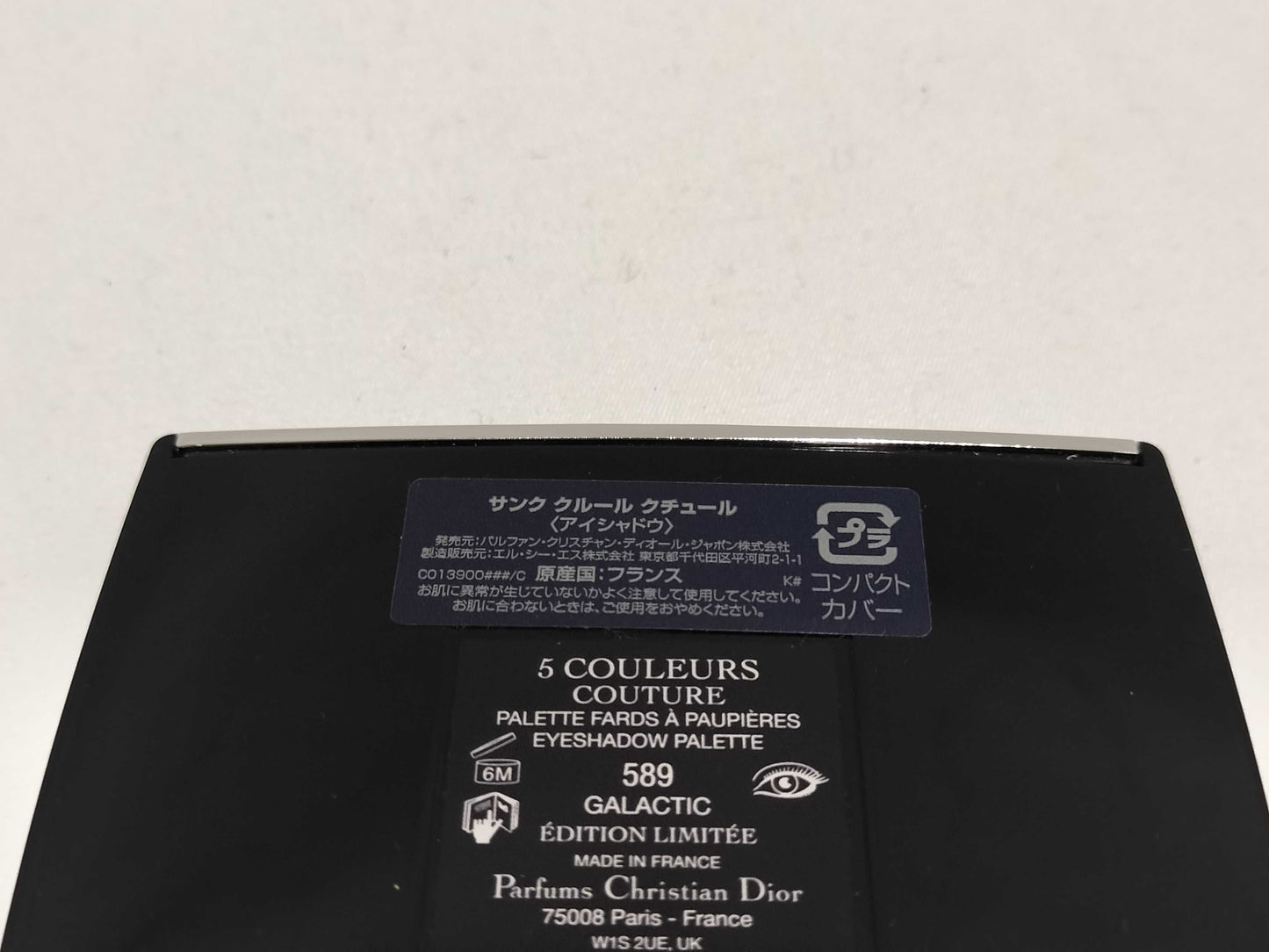 Dior 5 Couleurs Other Accessories