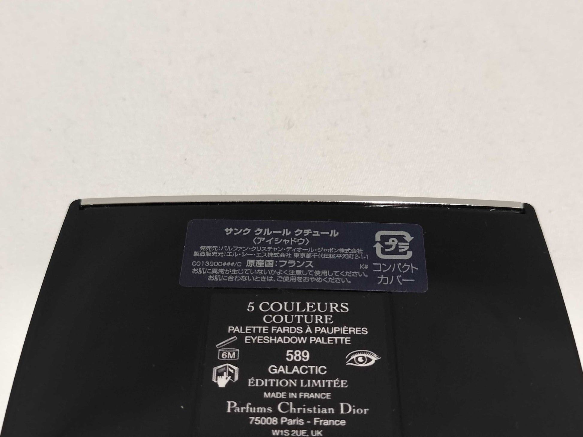 Dior 5 Couleurs Other Accessories