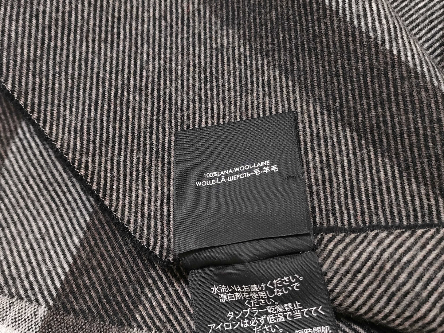 GUCCI Striped Scarf Other Accessories