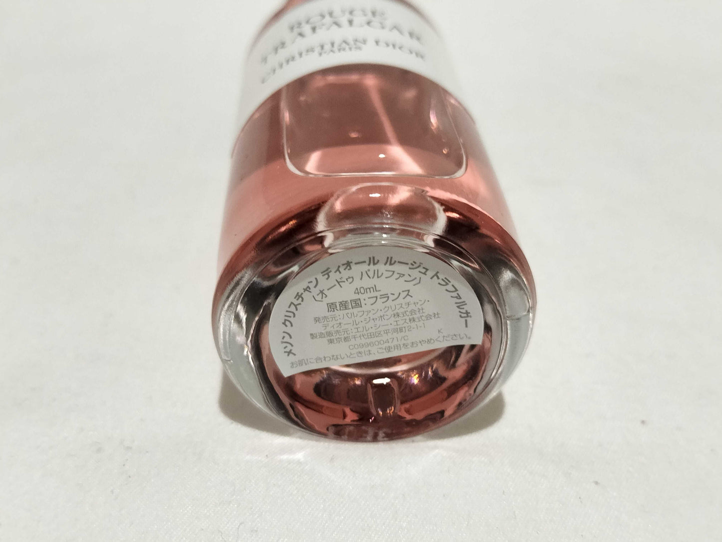 Dior Rouge Trafalgar Eau de Parfum 40ml Other accessories