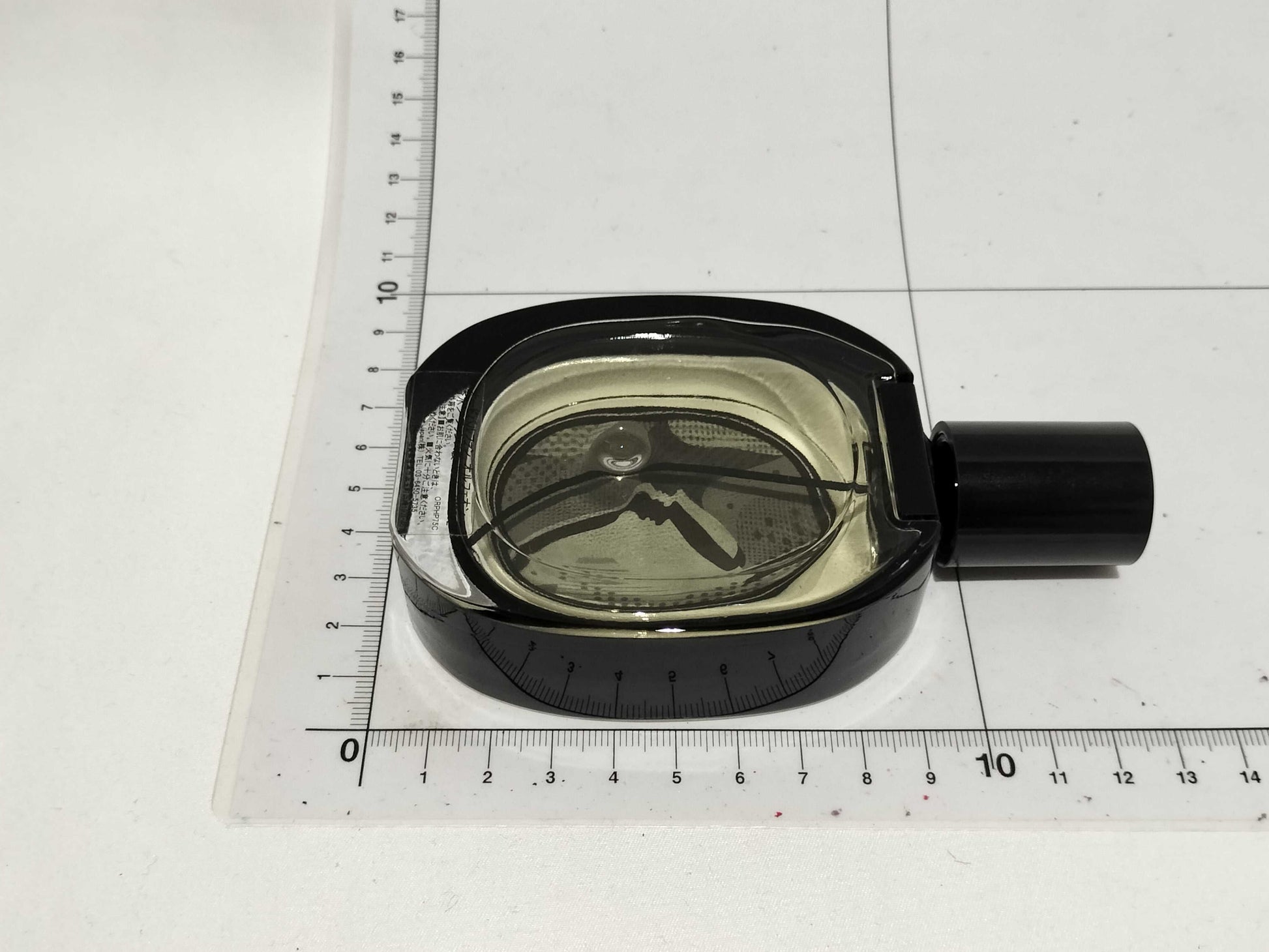 Orpheon Eau de Parfum 75ml Other Accessories