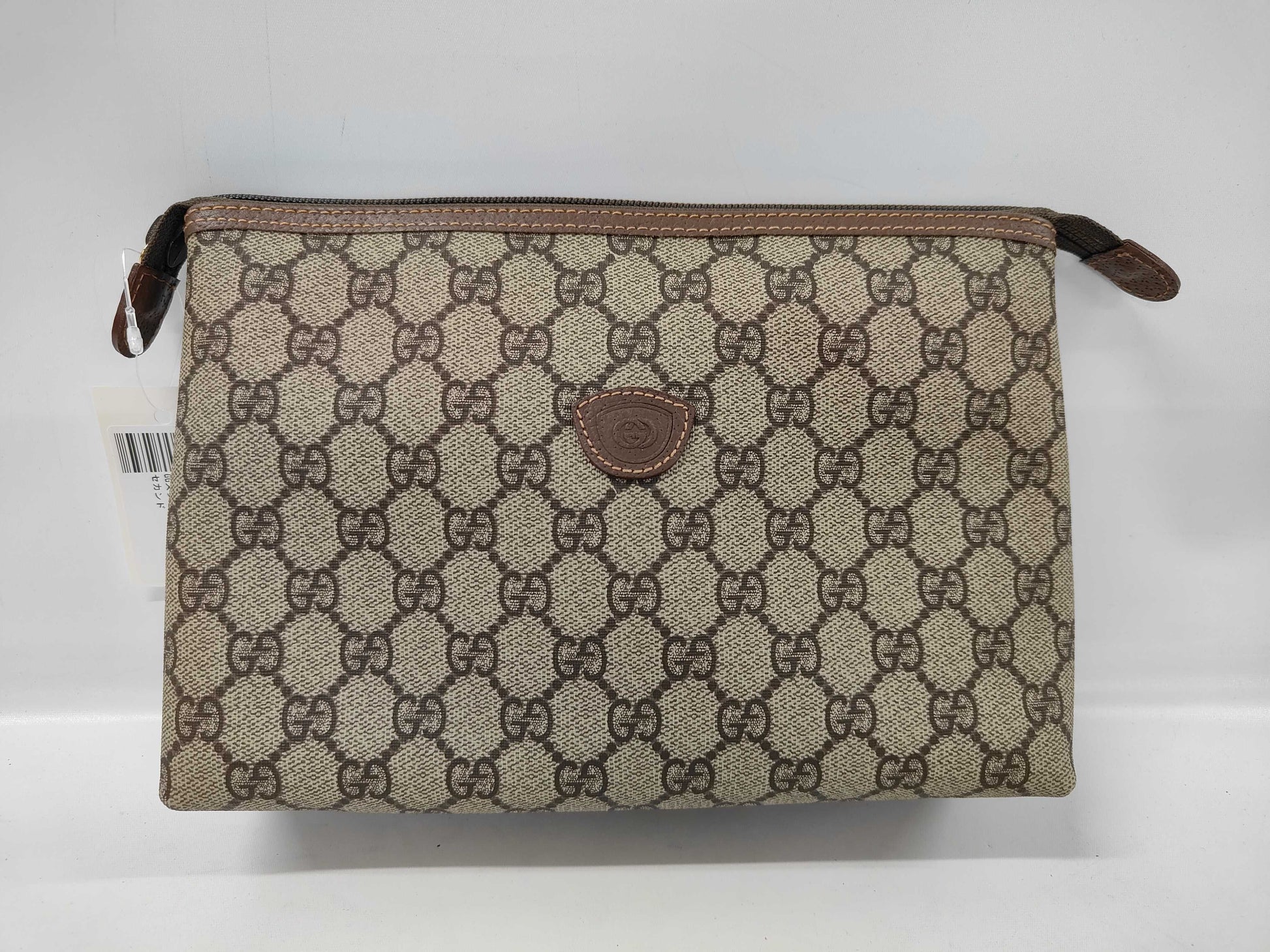 GUCCI GG Supreme Second Bag