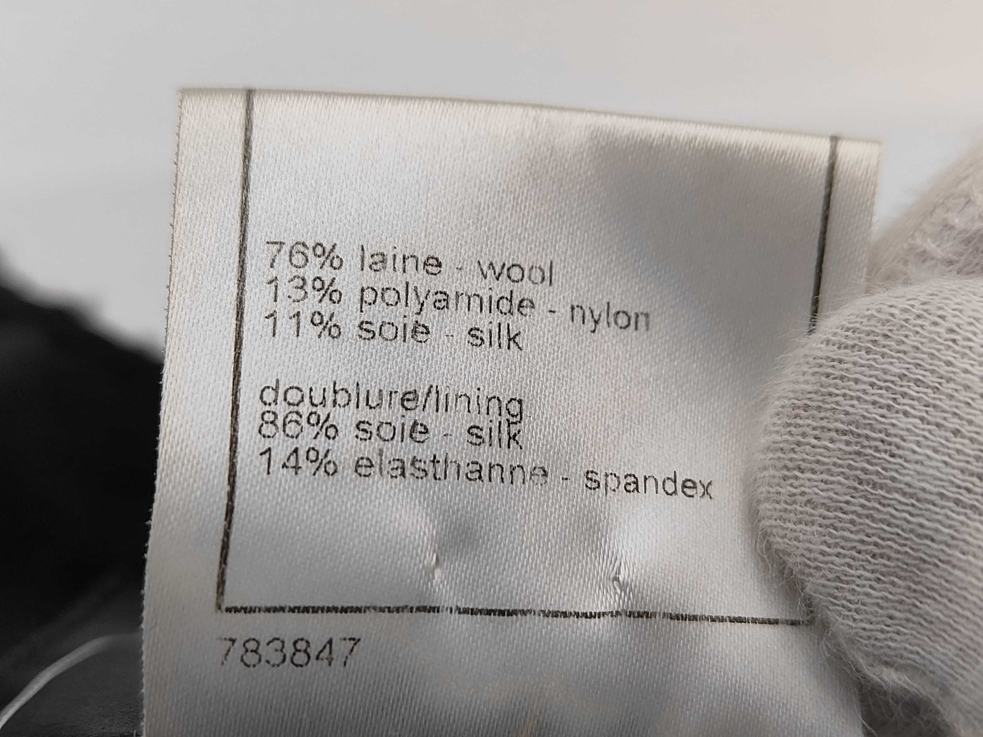 CHANEL 08A 34 Jacket