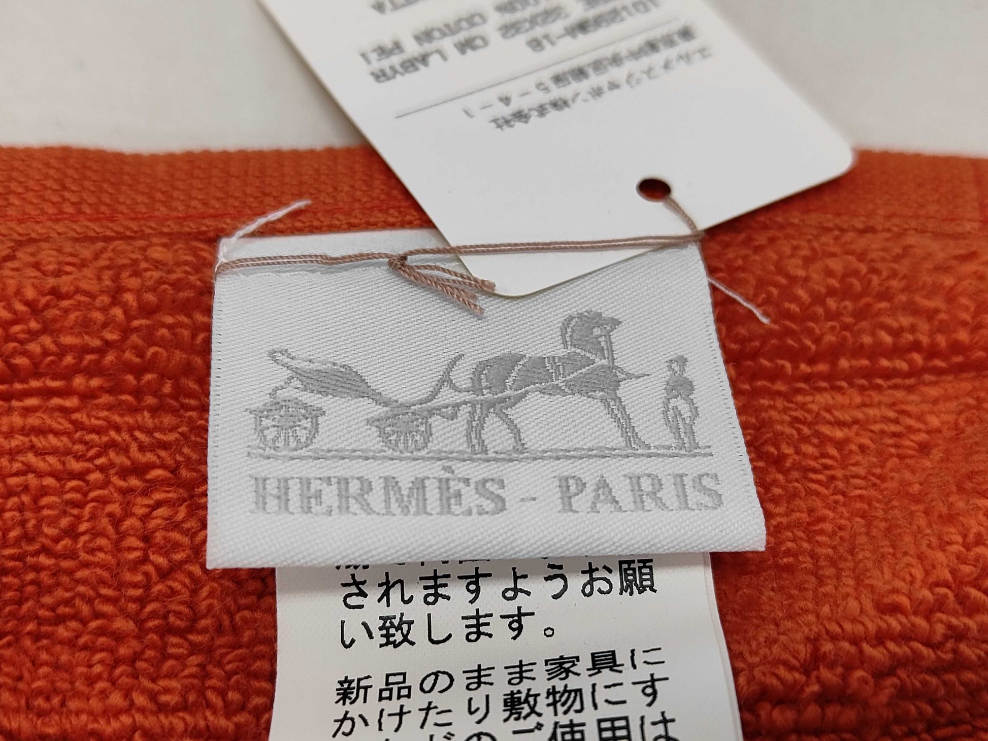 HERMES Towel Handkerchief Face Towel Stairs Other Accessories